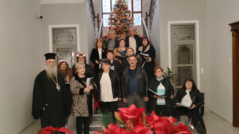 Τα Κάλαντα των Χριστουγέννων στον Μητροπολίτη Δράμας